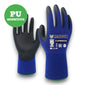 Manosun EUPB0920 Ultra-Lightweight PU Palm Coated Blue/Black Grip Glove