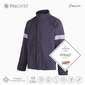 ProGARM 9505M ARC 4 Switching Suit Jacket with PYRAD Technology 40 cal/cm² APC 2