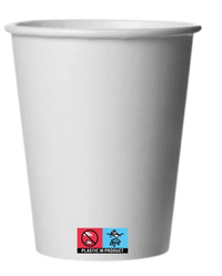 Belgravia 12oz White Paper Hot Cups, Pack of 50 view 2