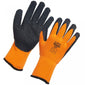 Supertouch Topaz Cool Latex Palm Glove