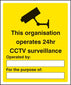 This Organisation Operates 24Hr Cctv Surveillance