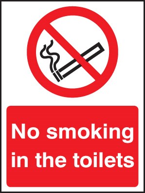 No Smoking In The Toilets