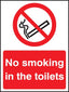 No Smoking In The Toilets