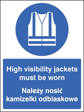 High Visibility Jackets Must Be Worn (English/Polish)