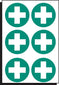 First Aid Symbol 65mm Dia - Sheet Of 6