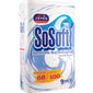 So Soft Non Bio Washing Powder 9Kg